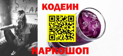 мефедрон мука Бийск