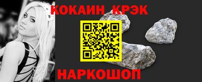 экстази Берёзовский