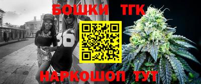 экстази Берёзовский