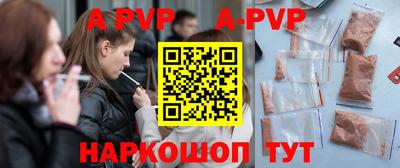 экстази Берёзовский