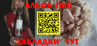 экстази Берёзовский
