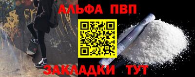 экстази Берёзовский
