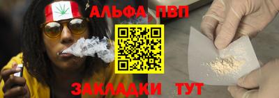 экстази Берёзовский