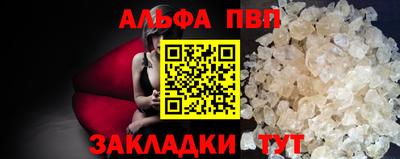 экстази Берёзовский