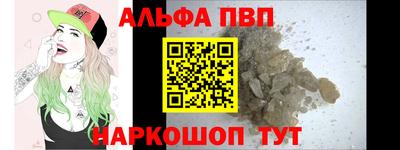экстази Берёзовский