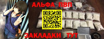 экстази Берёзовский