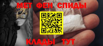 экстази Берёзовский