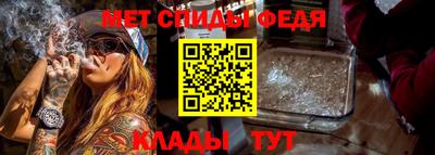 экстази Берёзовский