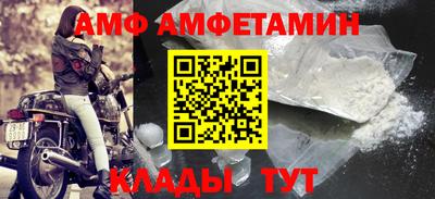 экстази Берёзовский