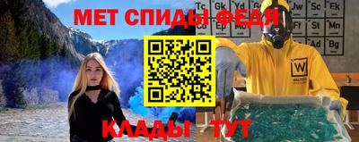 экстази Берёзовский