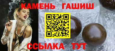мефедрон мука Бийск