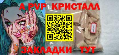 экстази Берёзовский
